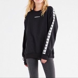 Urban outfitters x adidas crew neck sweater